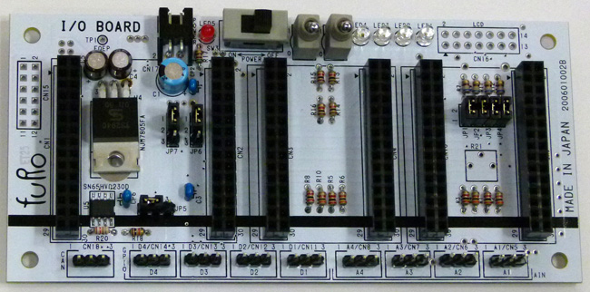 I/Oボード